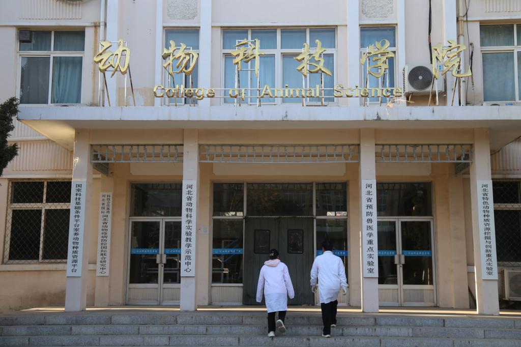 欢迎报考aa3044永利集团
