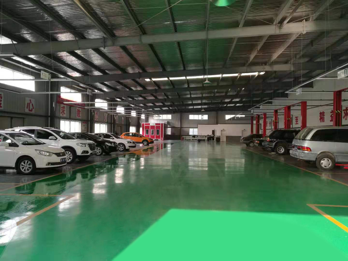 汽修.jpg