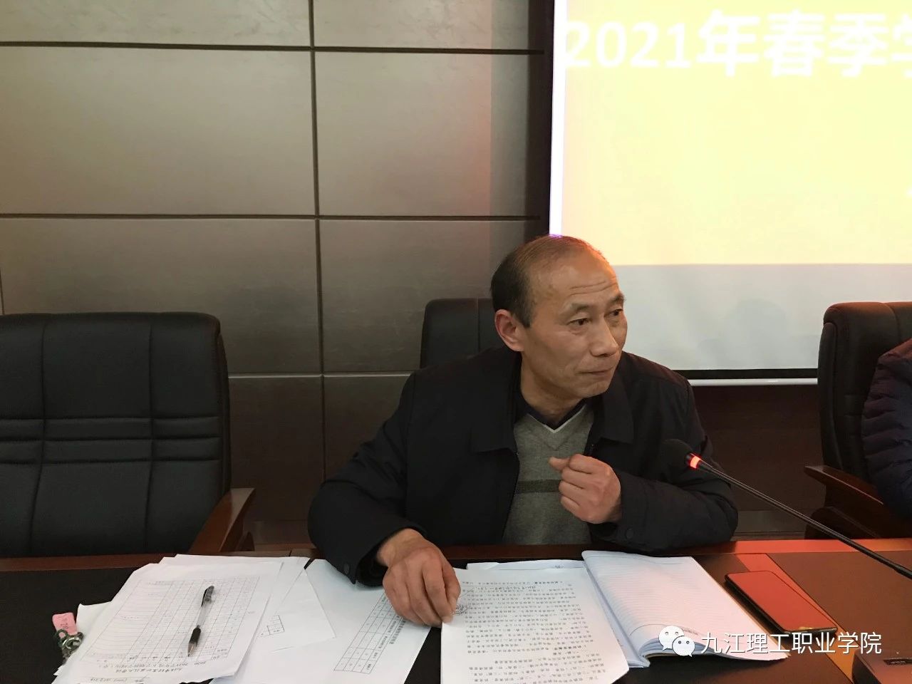 微信图片_20210302200822.jpg