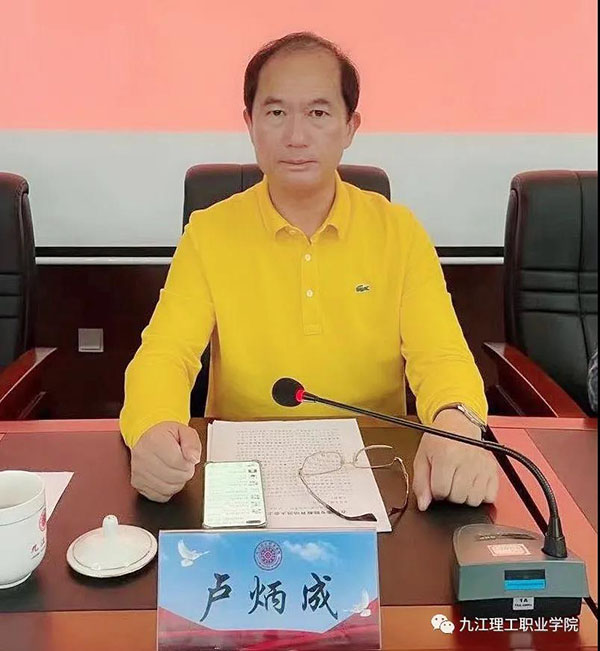 微信图片_20210522220317.jpg