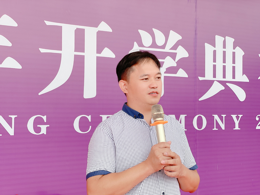 图片 4.jpg
