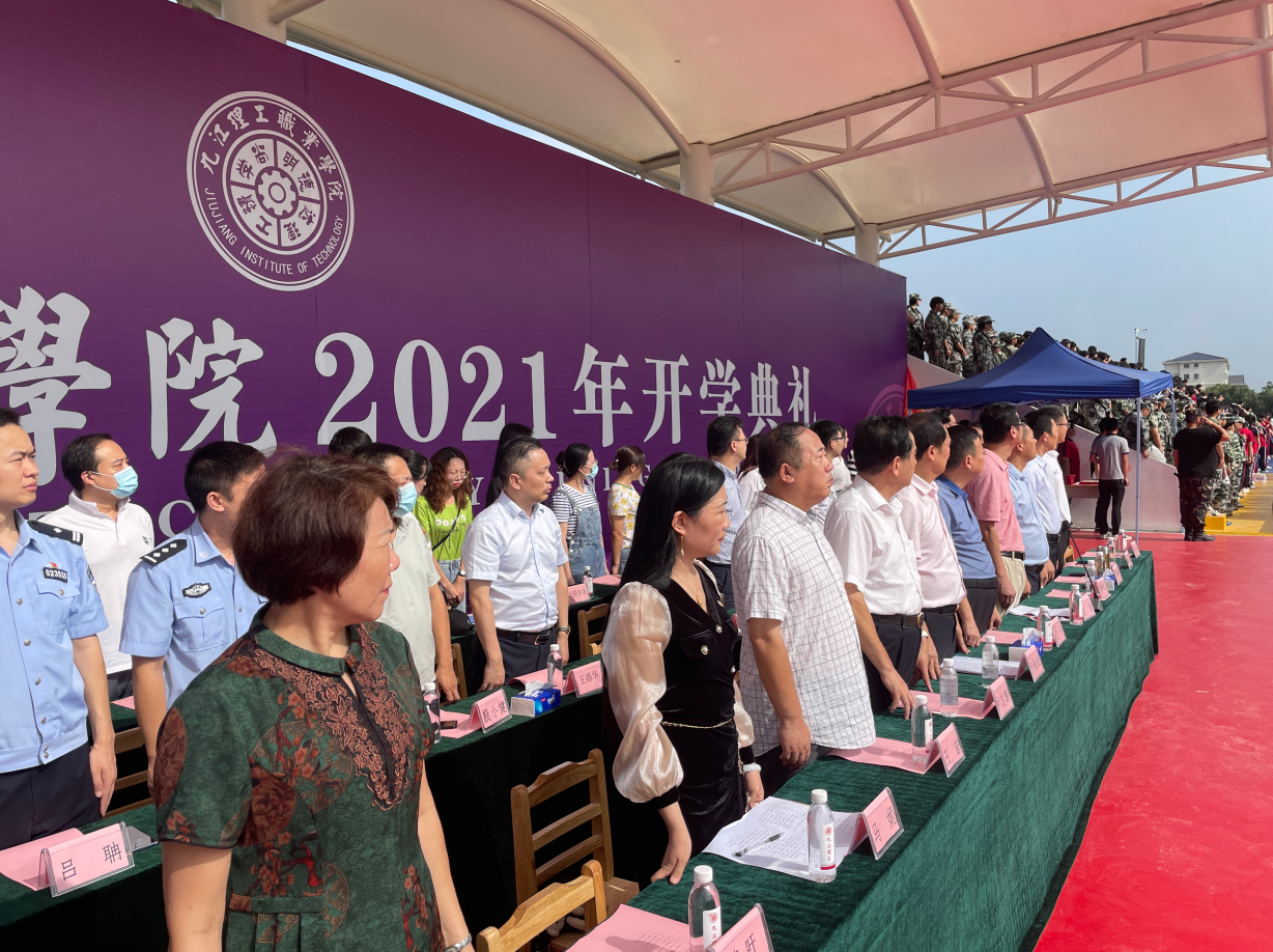 QQ图片20211001000209.png