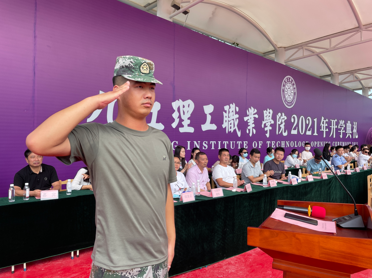QQ截图20211001000352.png