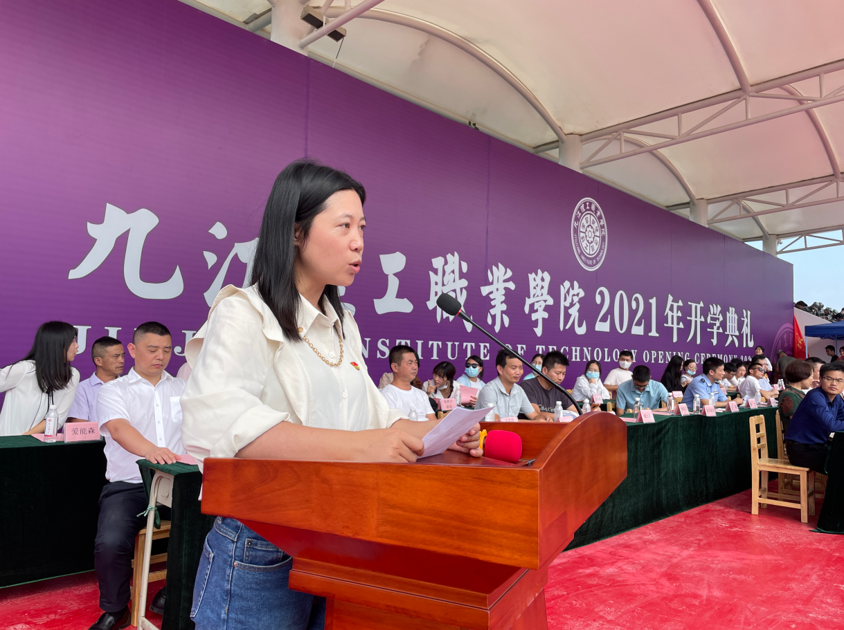 QQ截图20211001000407.png