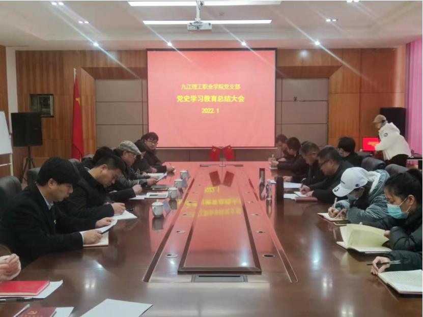 微信截图_20220126173304.png