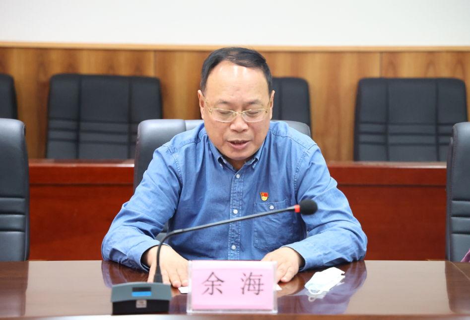 微信截图_20220505111418.png