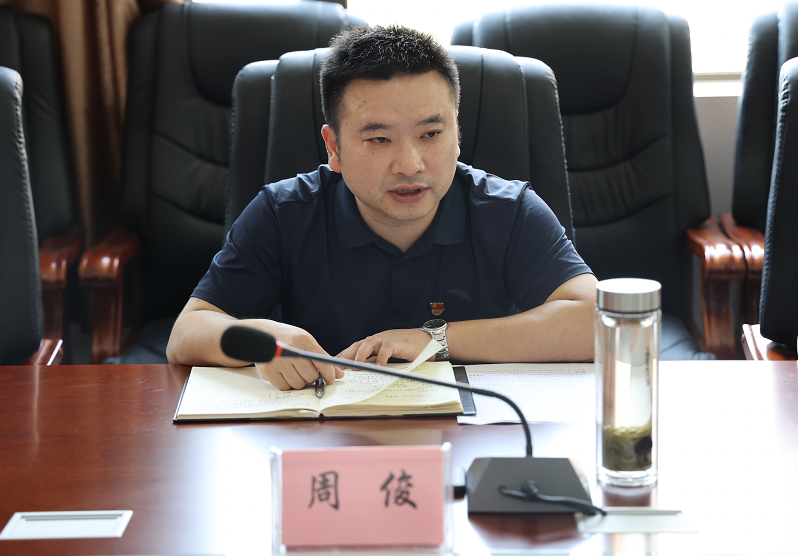 微信图片_20221008152405.png