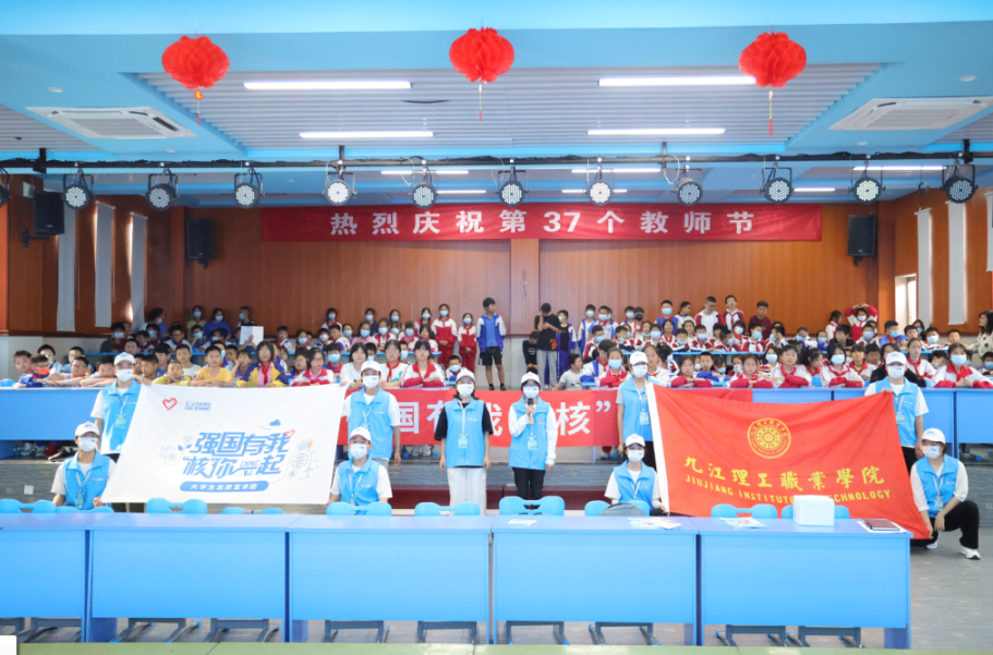 微信图片_20221010090515.png