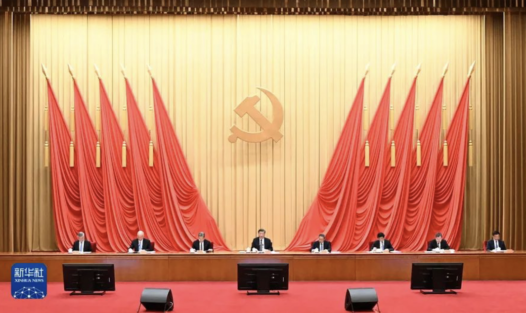 截屏2023-04-04 10.46.20.png