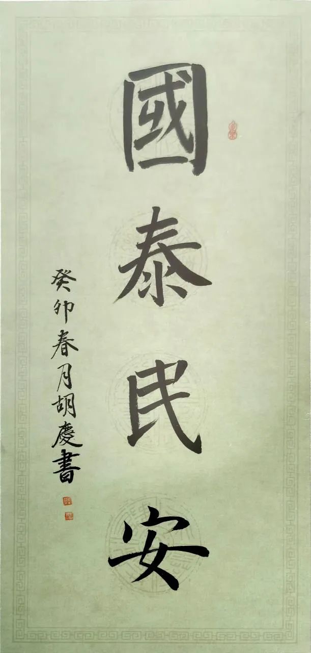 1681724407904301.jpg
