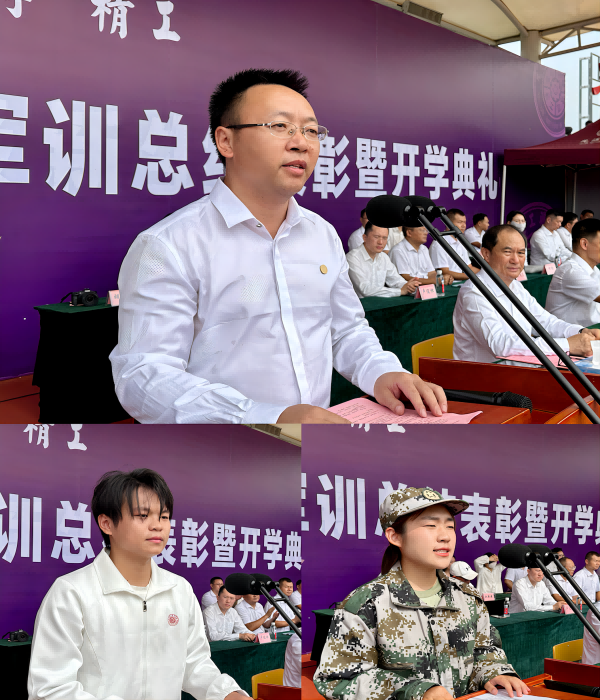 微信图片_20230928150640(1).png