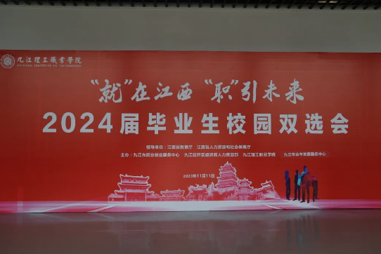 1699901952938442.png