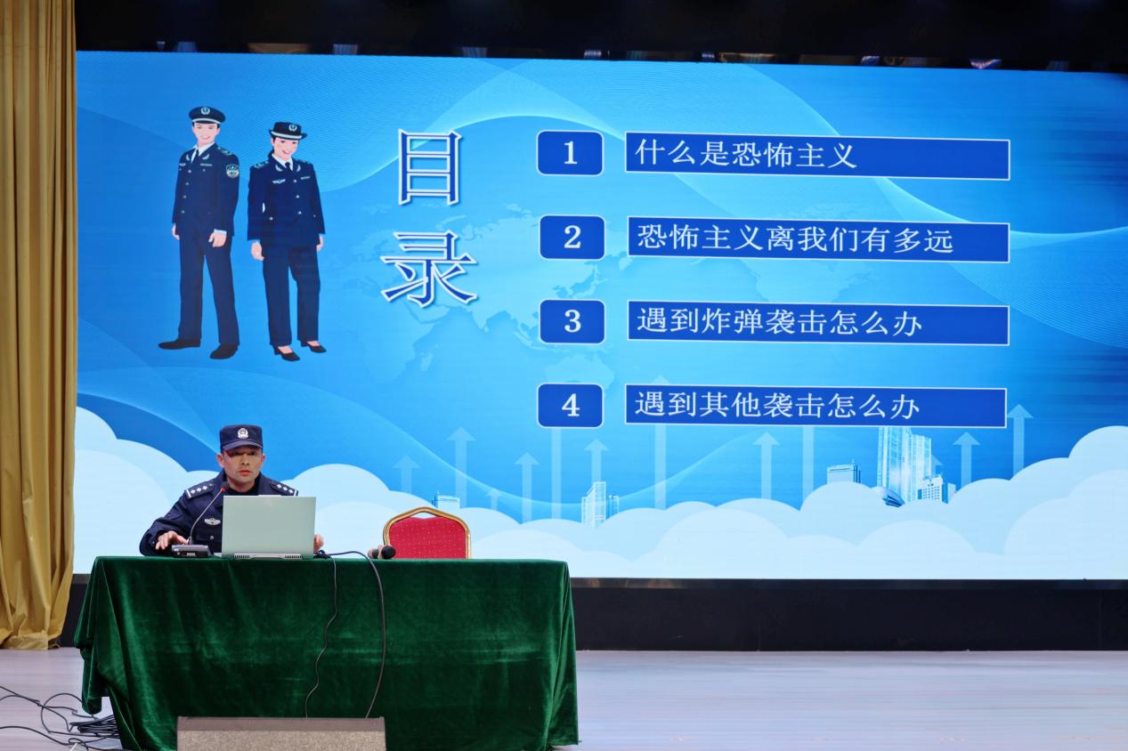 图 (5)