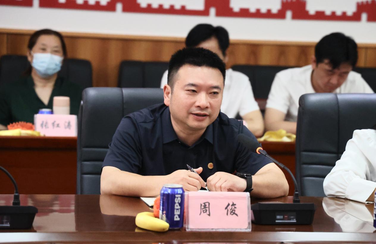 微信图片_20260526090612_3230_193