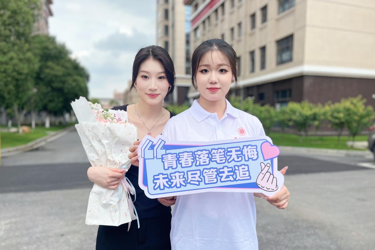 图片 (4)