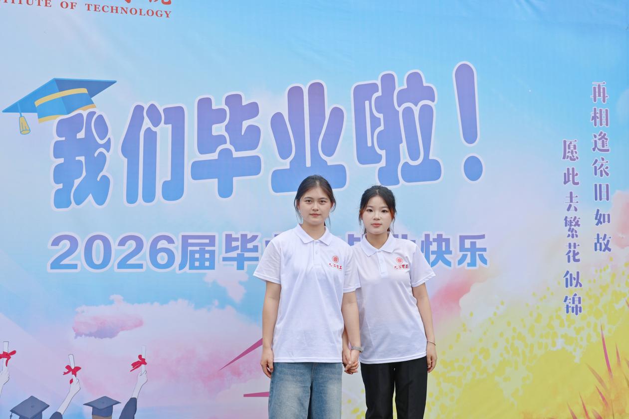 图片 (16)