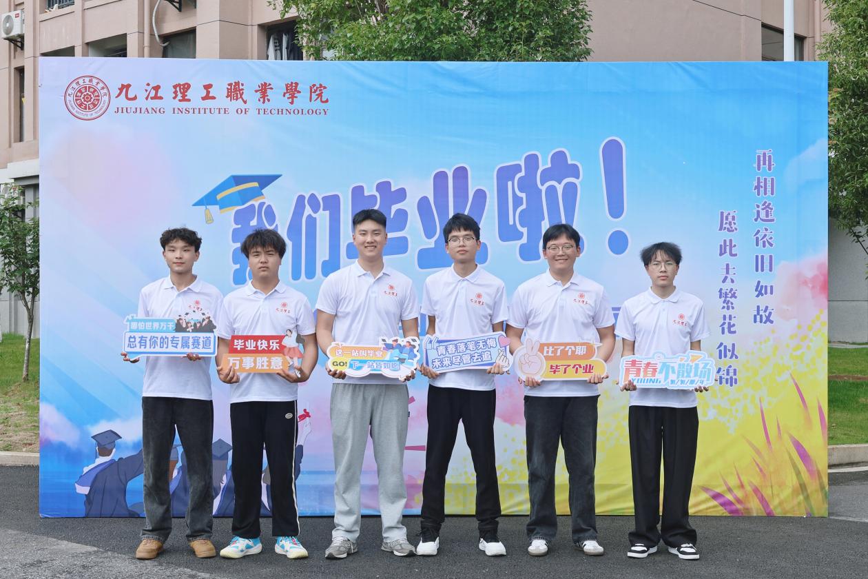 图片 (7)