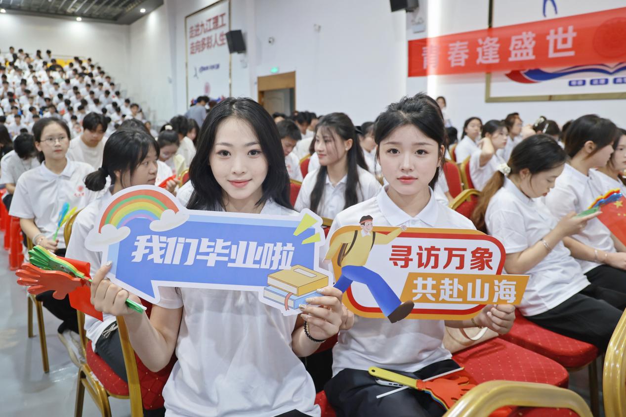 图片 (12)