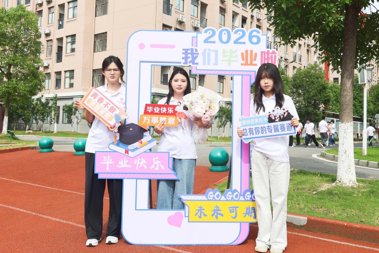 图片 (5)